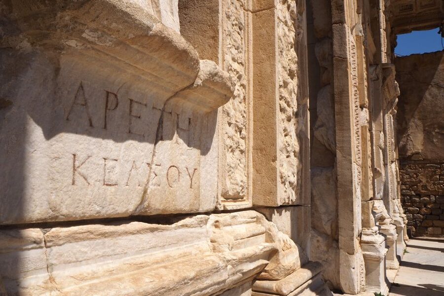 Full-Day Tour of Ancient Ruins in Ephesus from Izmir - Why Ephesus is worth the long day from Izmir