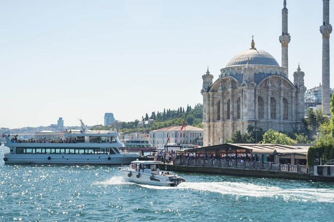 Istanbul E-pass: Top Istanbul Attractions with Skip The Ticket Line - Islands, towers, and panoramic views