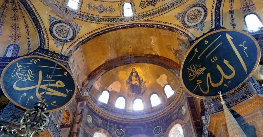 Istanbul: Hagia Sophia & Basilica Cistern Tour with Tickets - Practical advice for a smooth visit