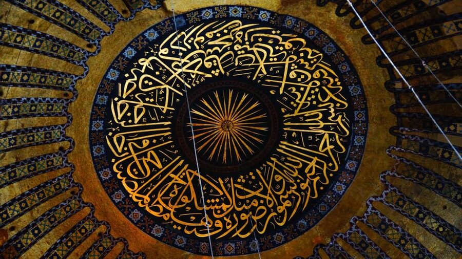 Istanbul: Hagia Sophia Guided Tour with Expert Guide - Why a live guide changes Hagia Sophia