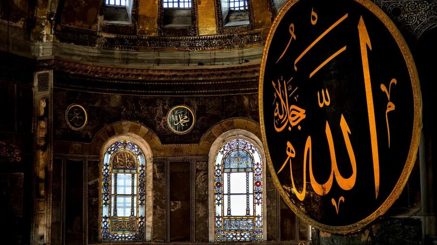 Istanbul: Hagia Sophia Guided Tour with Expert Guide - Meeting behind the Blue Mosque