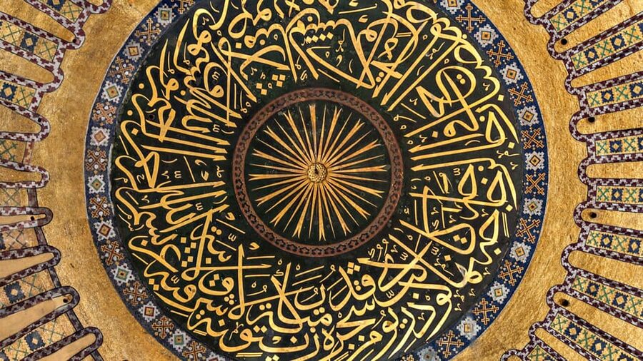 Istanbul: Hagia Sophia Guided Tour with Skip-the-Ticket-Line - Christian mosaics beside Islamic artistry