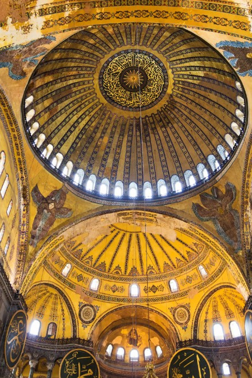 Istanbul: Hagia Sophia Skip-the-Line Ticket and Audio Guide - What the $35 Hagia Sophia ticket really gets you