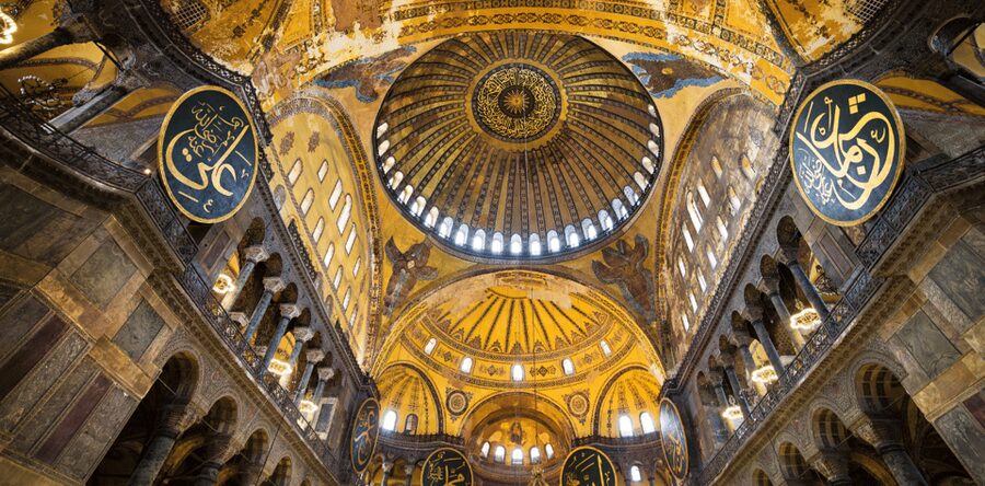 Istanbul: Hagia Sophia Skip-the-Line Ticket and Audio Guide - How long should you allow?