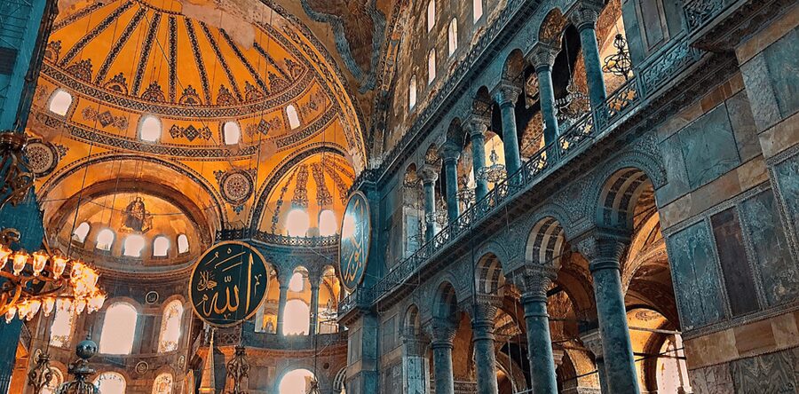 Istanbul: Hagia Sophia Skip-the-Line Ticket and Audio Guide - First look inside Hagia Sophia