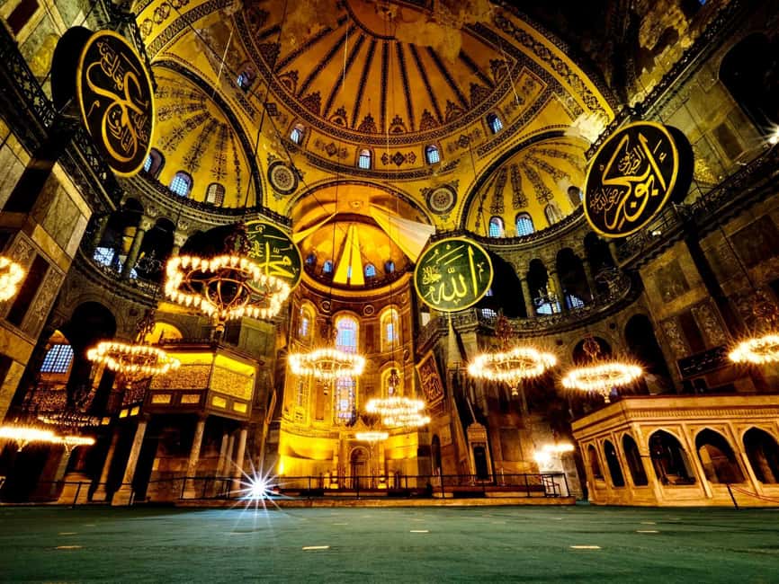 Istanbul: Hagia Sophia Skip-the-Line Ticket with Audio Tour - The second-floor visit and what you will see