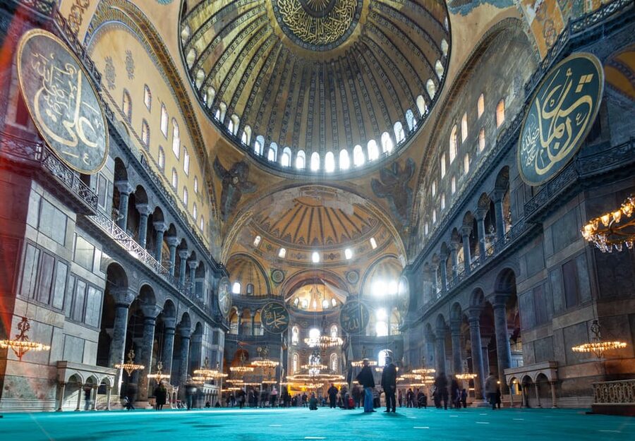 Istanbul: Hagia Sophia Skip-the-Line Ticket with Audio Tour - The eSIM offer and other useful details