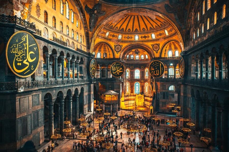 Istanbul: Hagia Sophia Skip-the-Ticket Line & Audio Guide - Entering the upper galleries