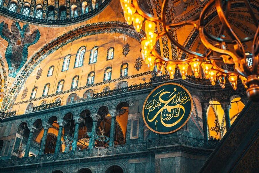 Istanbul: Hagia Sophia Skip-the-Ticket Line & Audio Guide - Dress, bags, photography, and comfort