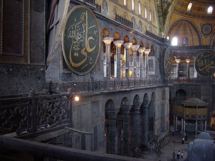 Istanbul: Old City Full-Day Tour -(Entry Fees Inculucing) - The Hippodrome and its ancient markers