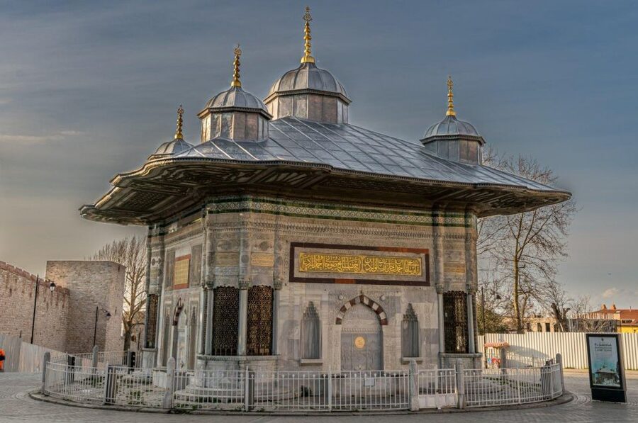 Istanbul: Topkapi Palace Skip-the-Line Ticket & Guided Tour - A 60-minute introduction to the Ottoman court